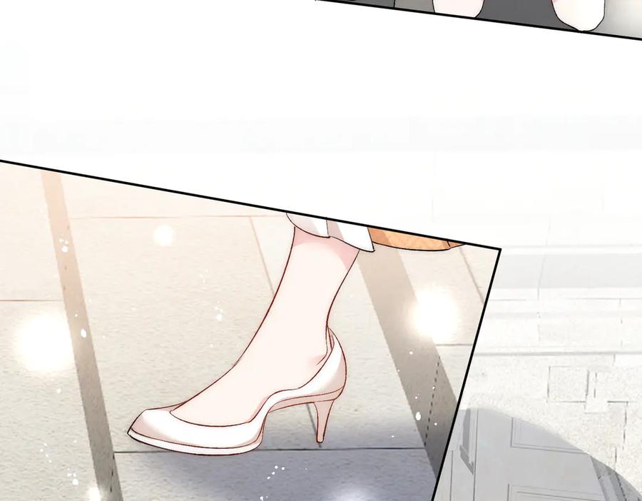 折腰 第89话 原来你早就知道？ 第68页