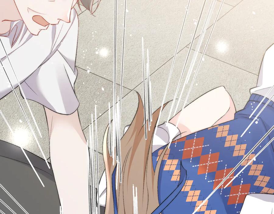 折腰 第89话 原来你早就知道？ 第57页