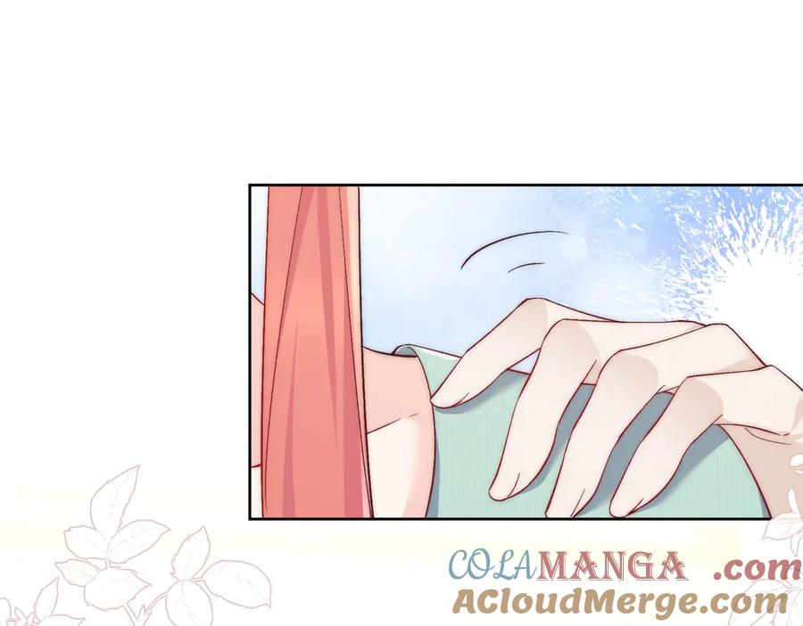 折腰 第90话 他在试探我 第37页