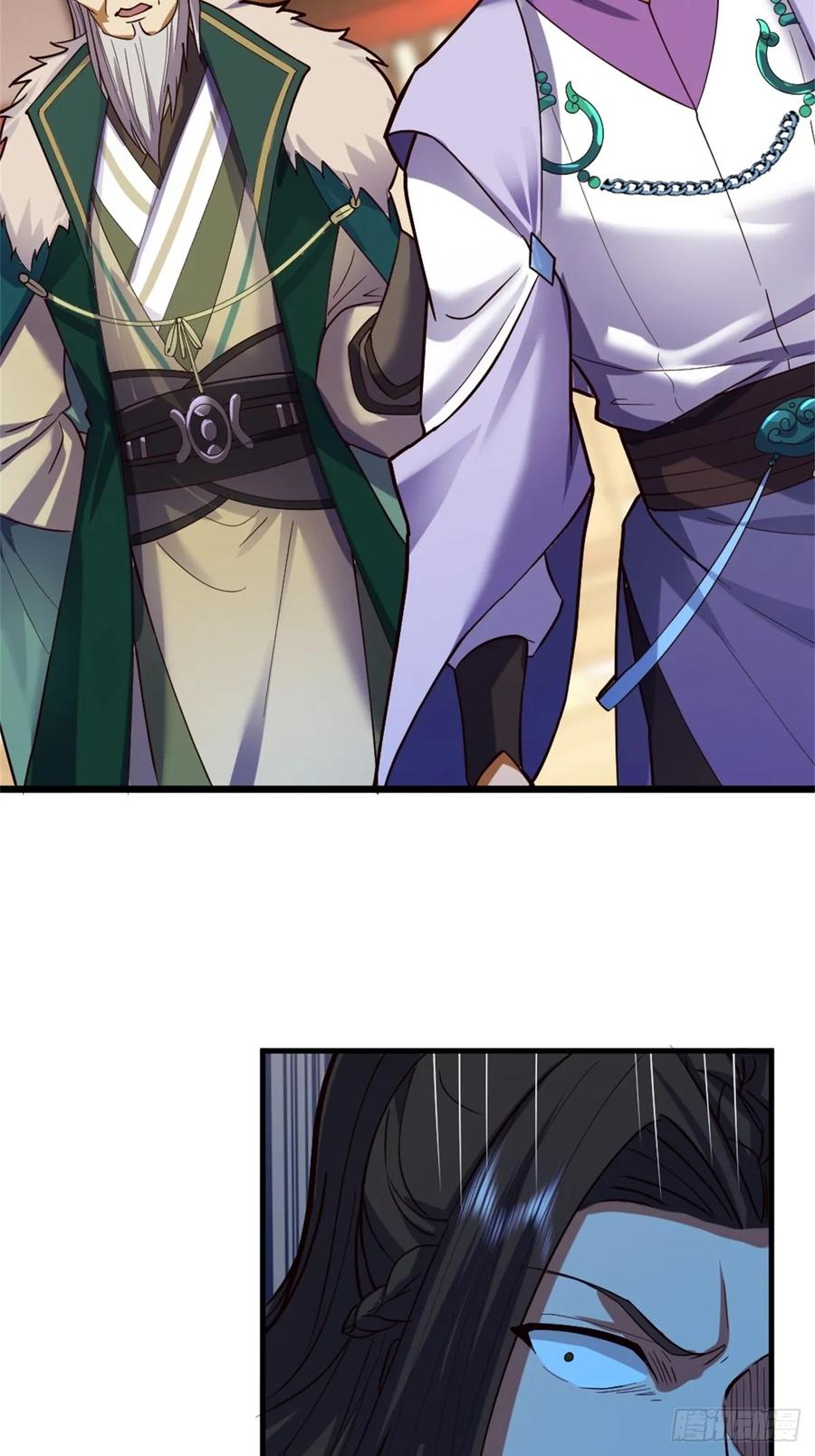 剑起·风云 - 1-六识开，风云起 - 第42张图