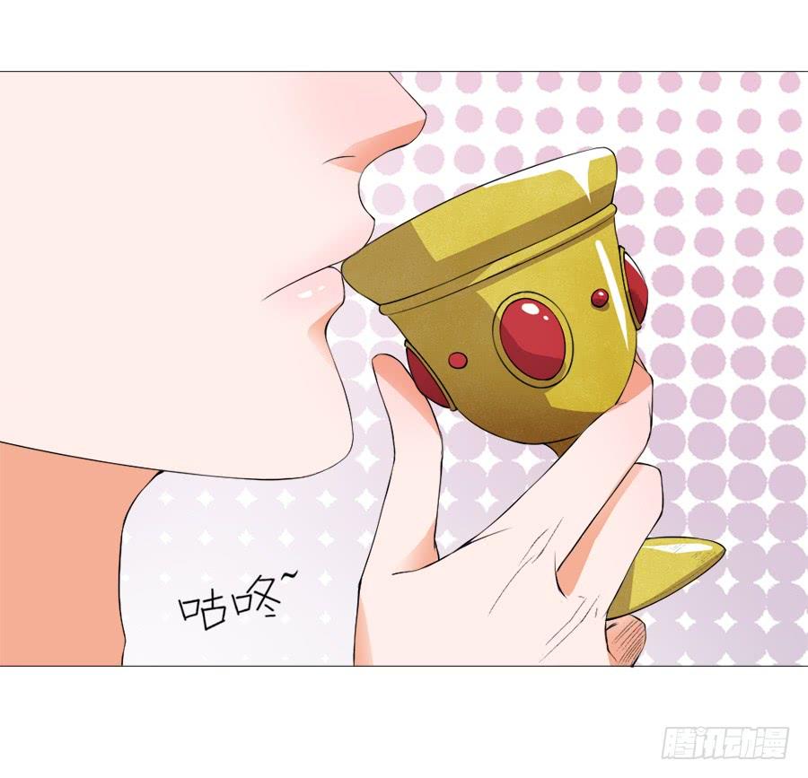 《东宫潜规则》营业友情不可信 第22页