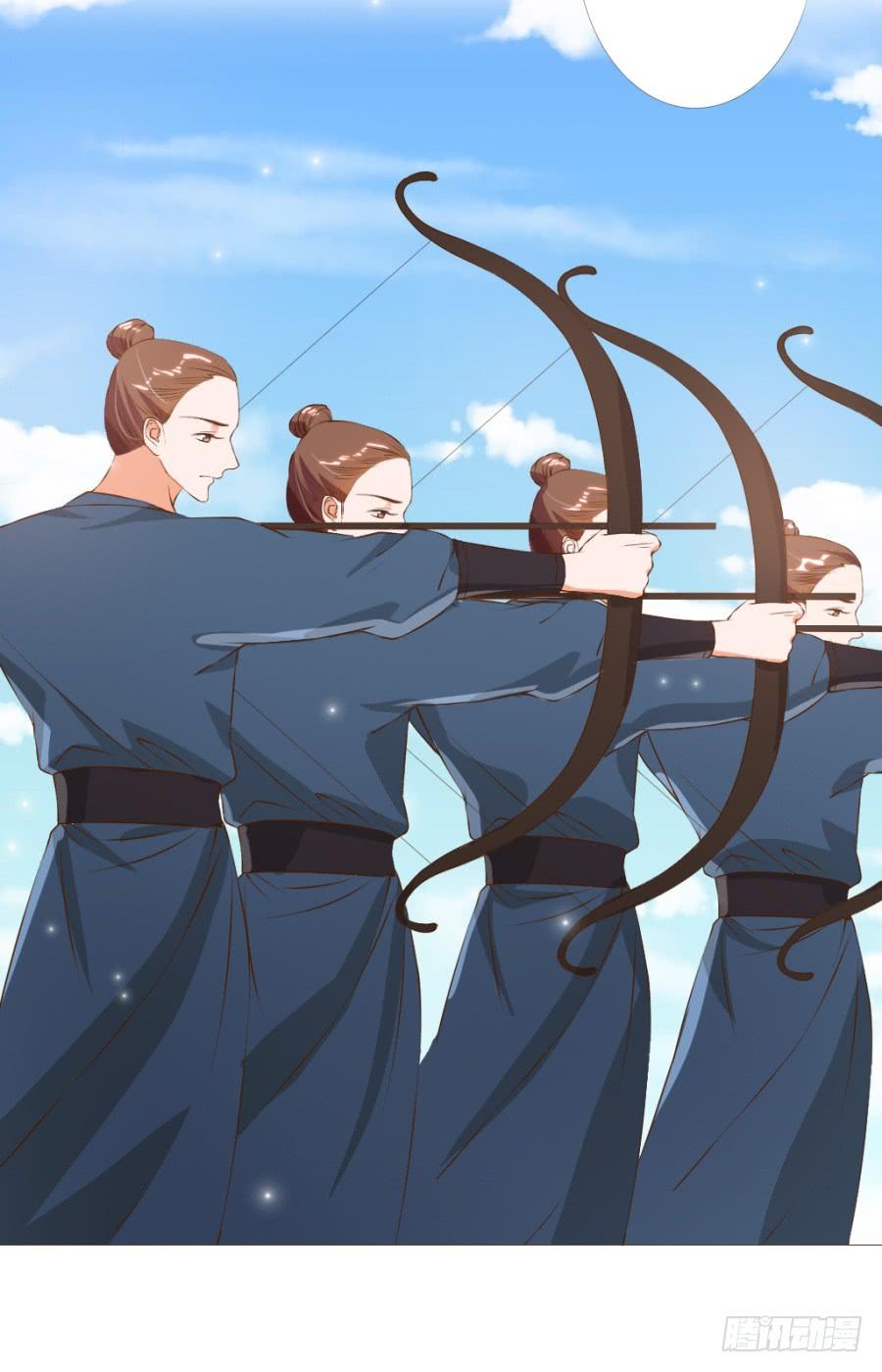《东宫潜规则》盗贼的毒门秘技——转圈圈？ 第24页