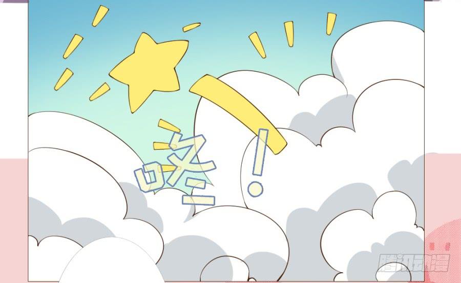 《东宫潜规则》盗贼的毒门秘技——转圈圈？ 第15页
