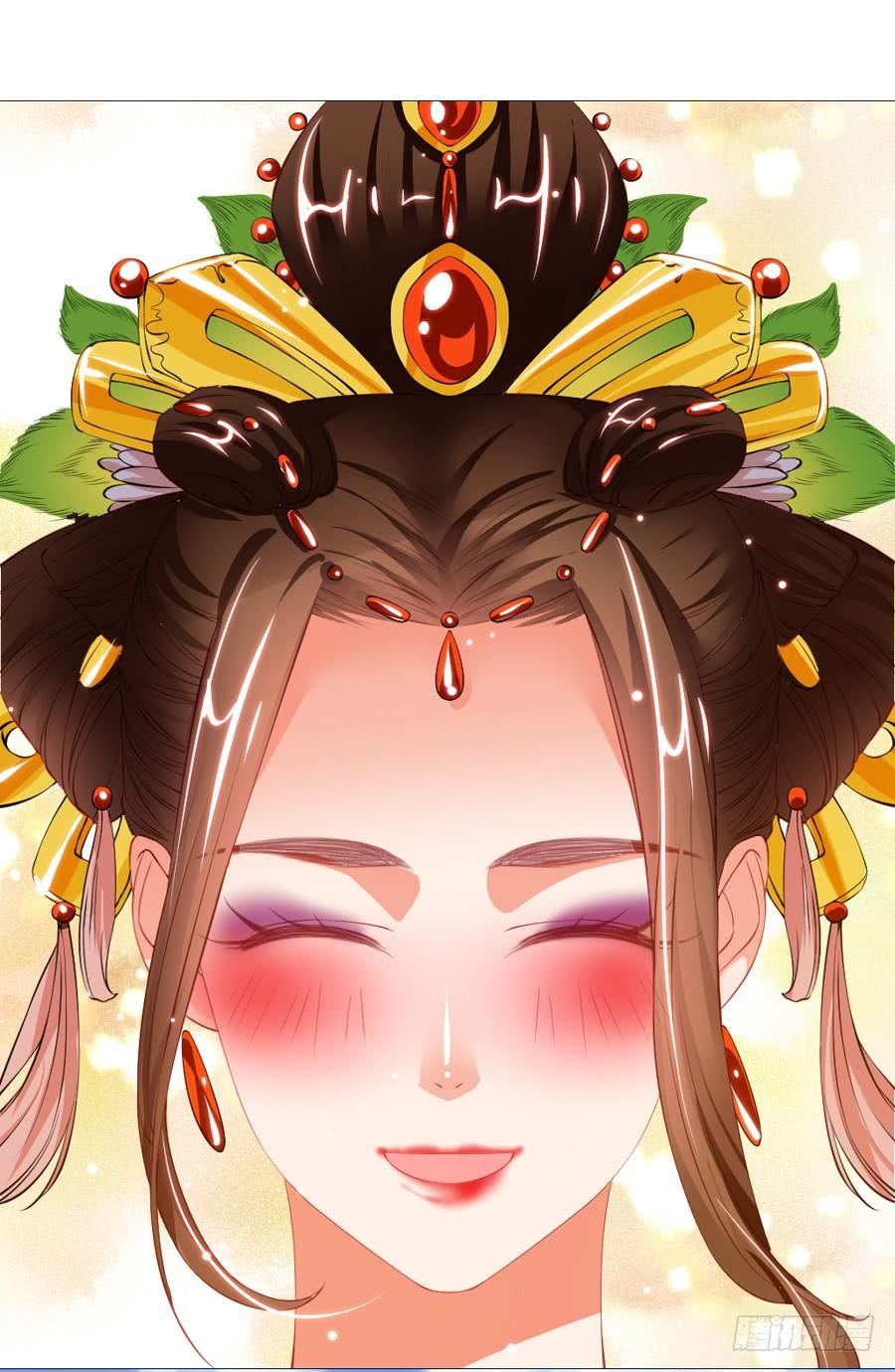 《东宫潜规则》本君也想被殿下追着跑 第49页