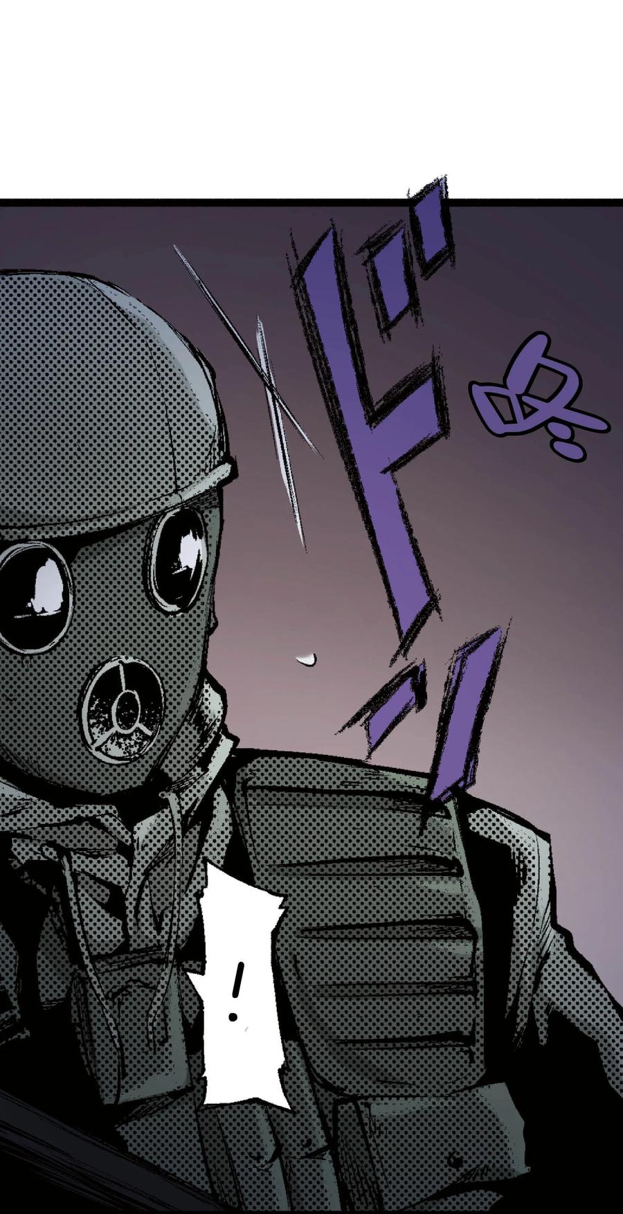 文豪野犬（彩色条漫） - 55 55 - 第36张图