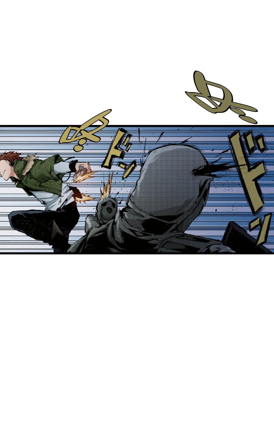 文豪野犬（彩色条漫） - 55 55 - 第35张图