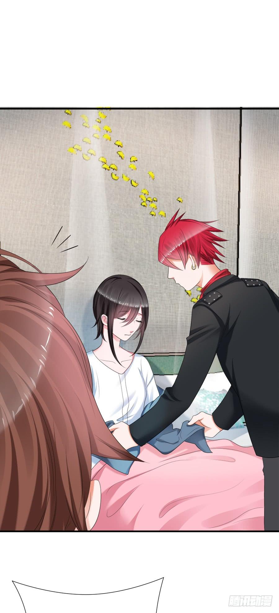 《水货妖精太磨人》放开那个少年让我来 第31页