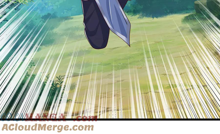 《一力破诸天万界》第56话 给你表现的机会 第58页