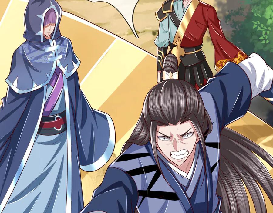 《一力破诸天万界》第56话 给你表现的机会 第50页