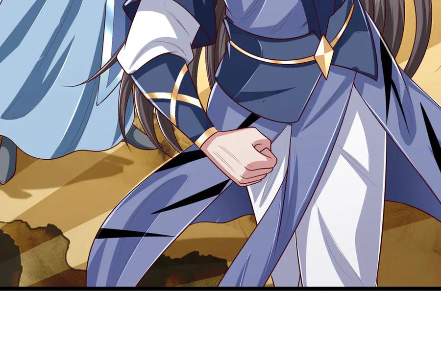 《一力破诸天万界》第56话 给你表现的机会 第51页