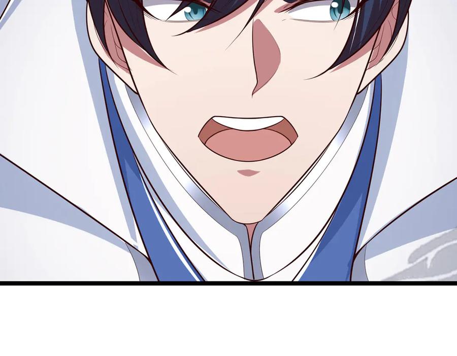 《一力破诸天万界》第56话 给你表现的机会 第6页