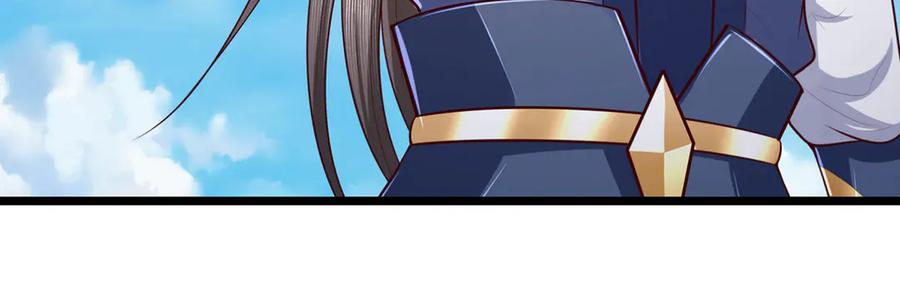 《一力破诸天万界》第56话 给你表现的机会 第36页