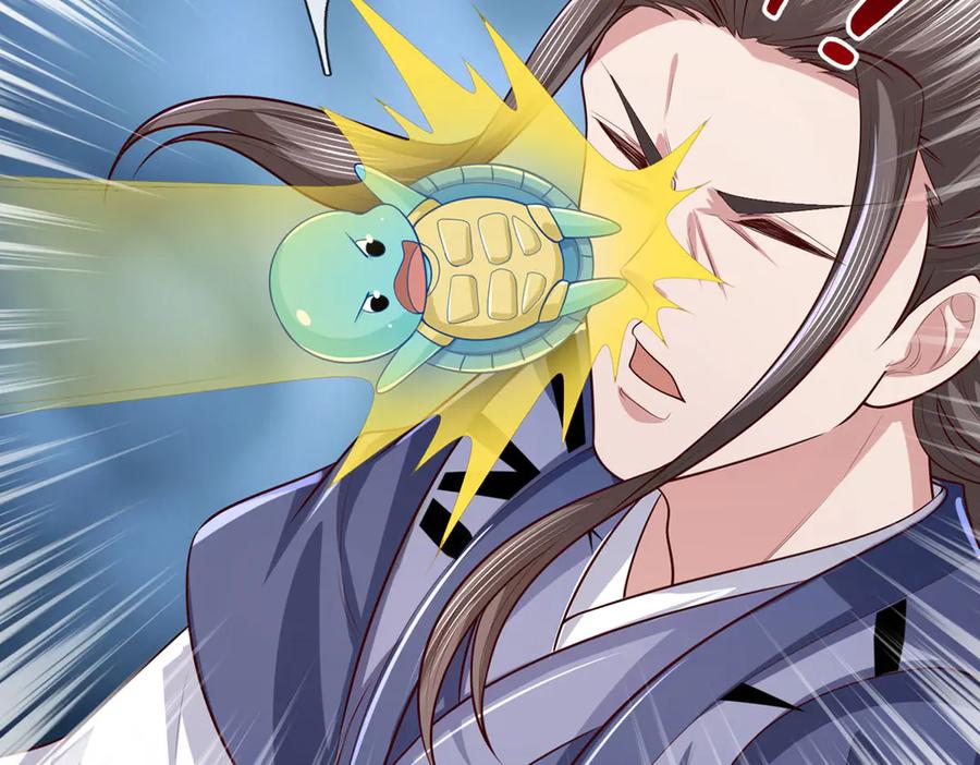 《一力破诸天万界》第56话 给你表现的机会 第38页