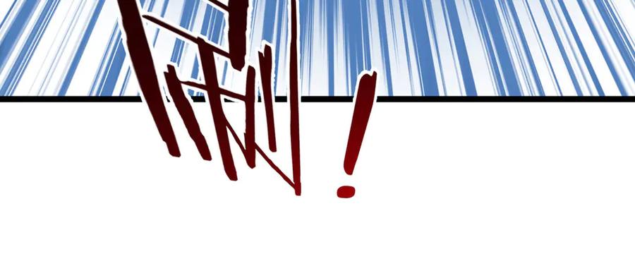 《一力破诸天万界》第56话 给你表现的机会 第27页