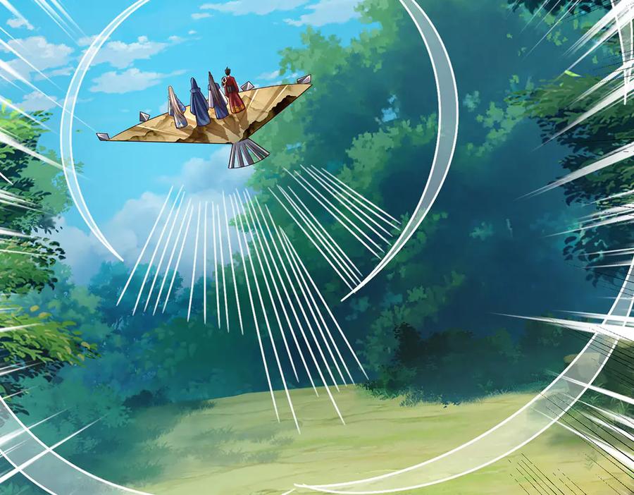 《一力破诸天万界》第56话 给你表现的机会 第66页