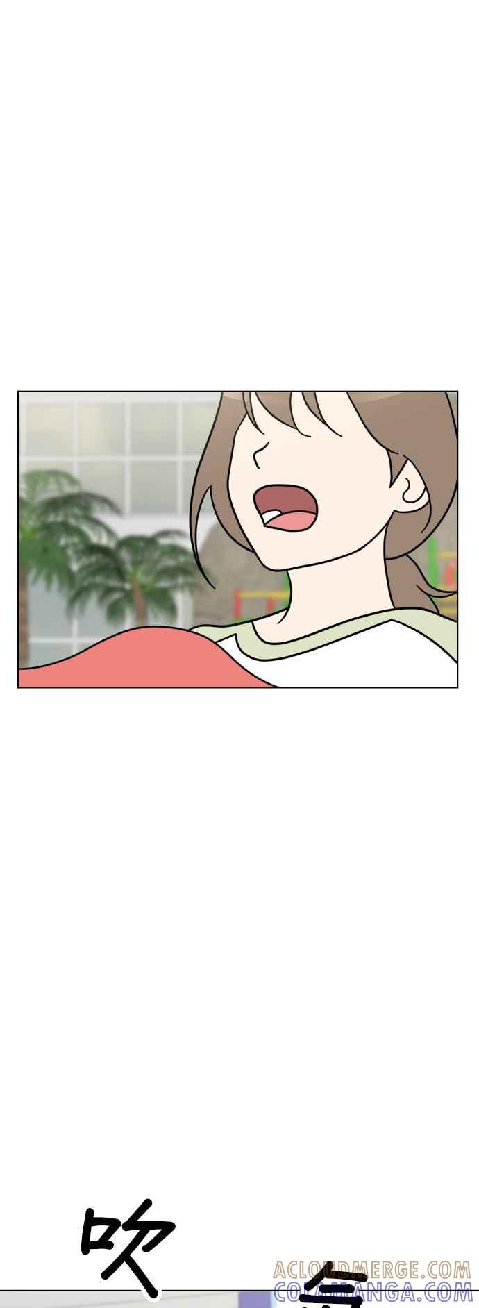 我家妹妹是狗狗 第61话 坐车好无聊 第64页