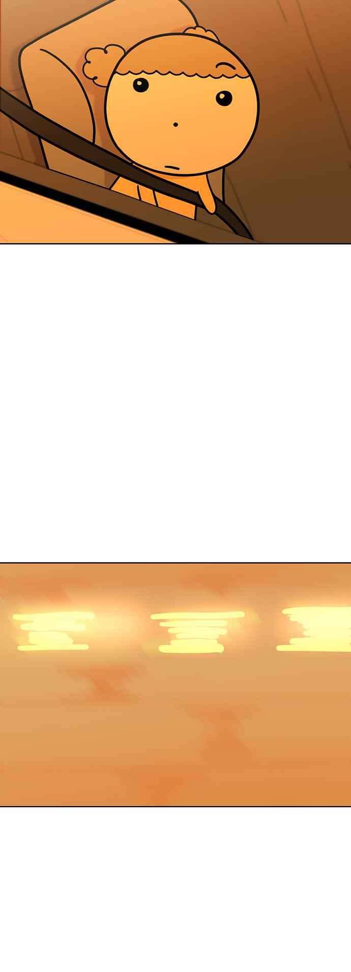 我家妹妹是狗狗 第61话 坐车好无聊 第57页