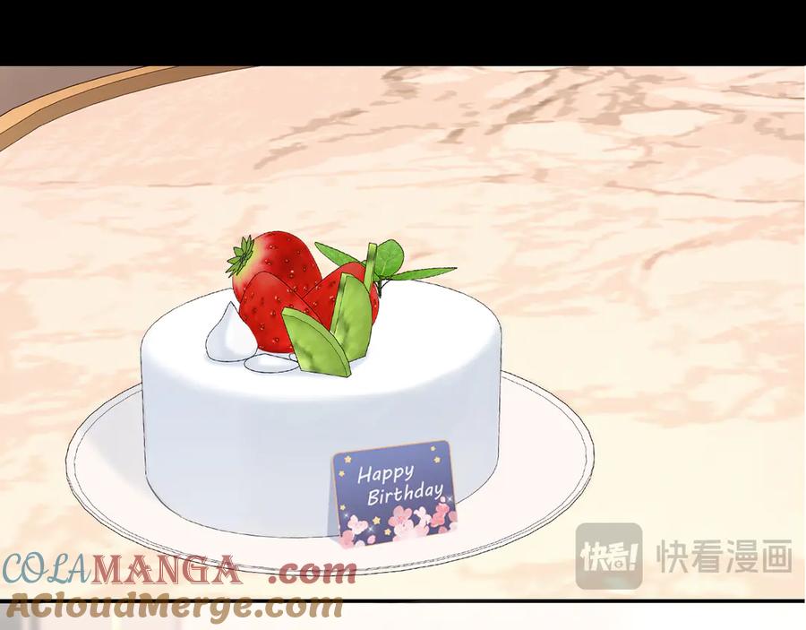 难哄 第74话 生日快乐 第19页