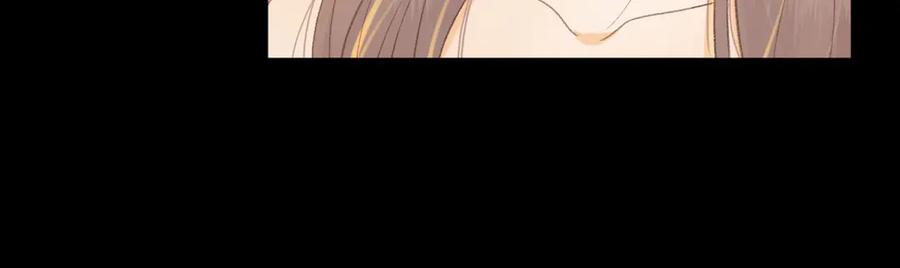 难哄 第74话 生日快乐 第18页