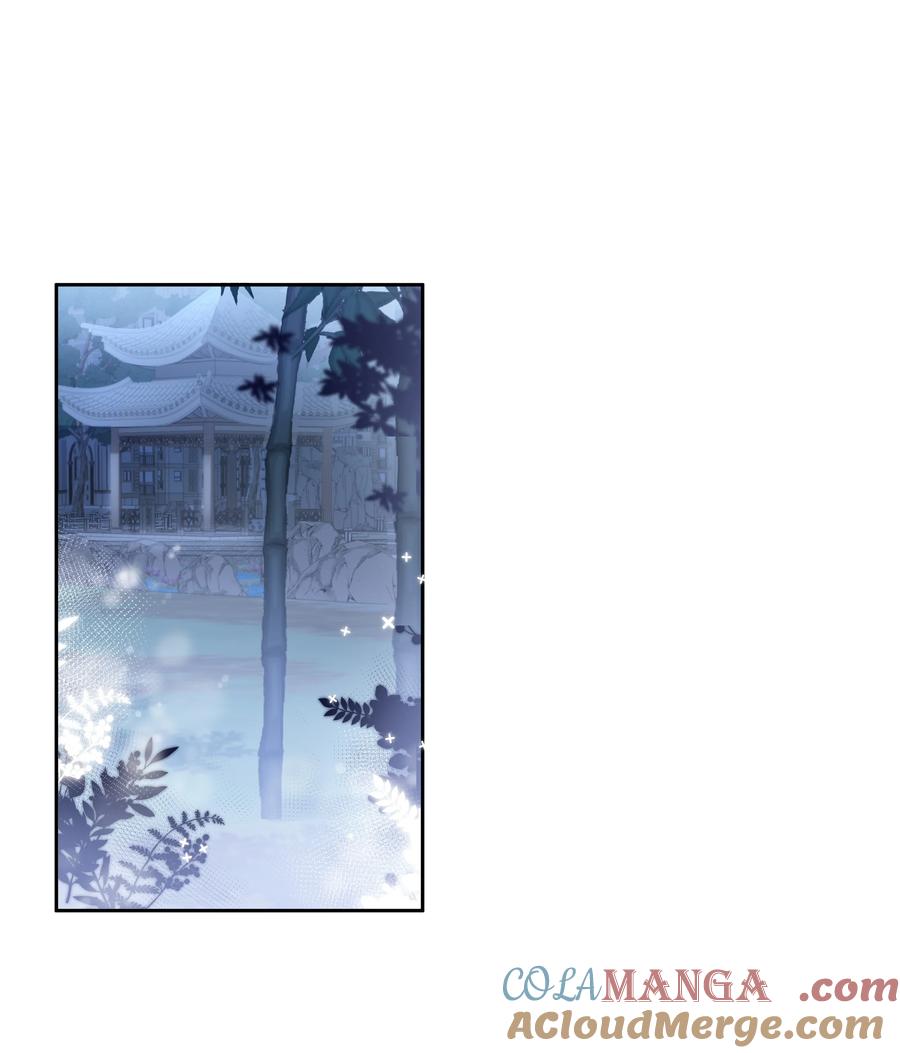 《帮我拍拍》09 老婆 第29页