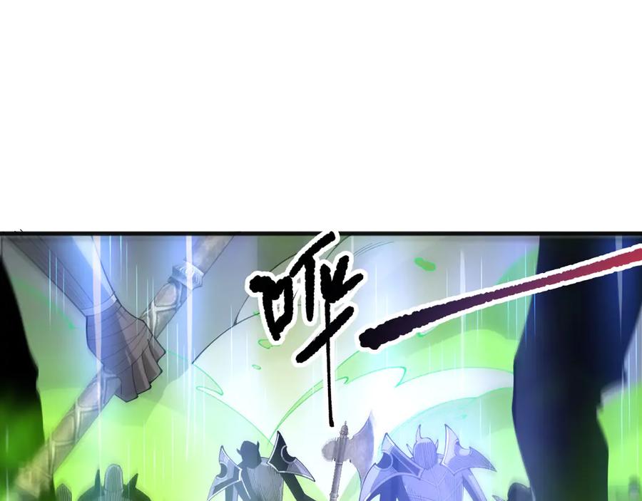 死灵法师！我即是天灾 第200话 火力全开 第51页