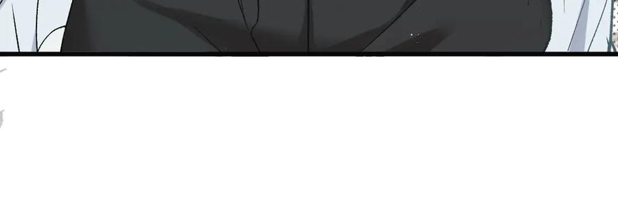 《凯洛斯山的十叶花》第25话 你是装的 第135页