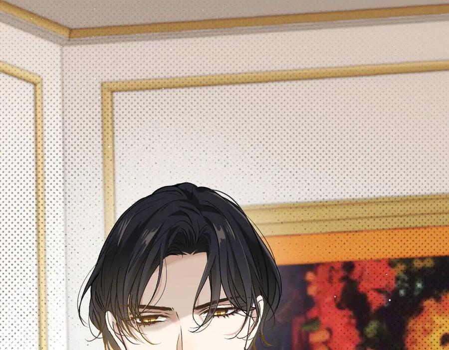 《凯洛斯山的十叶花》第25话 你是装的 第132页