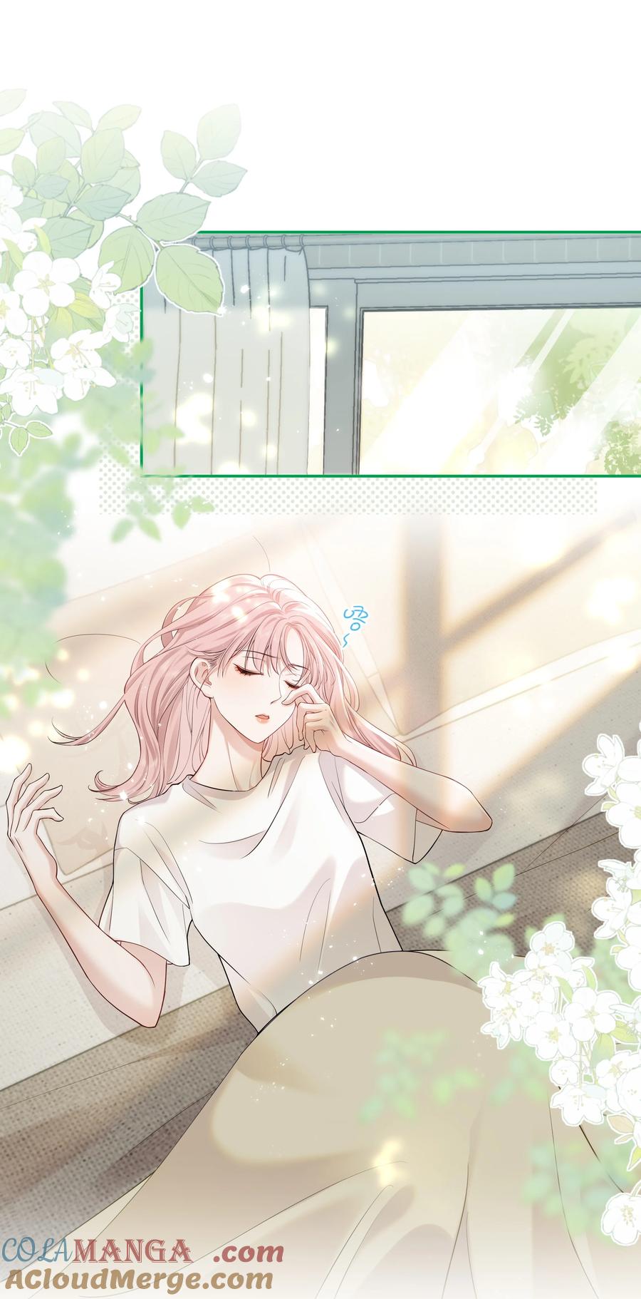 《帮我拍拍》04 苏唱 第3页
