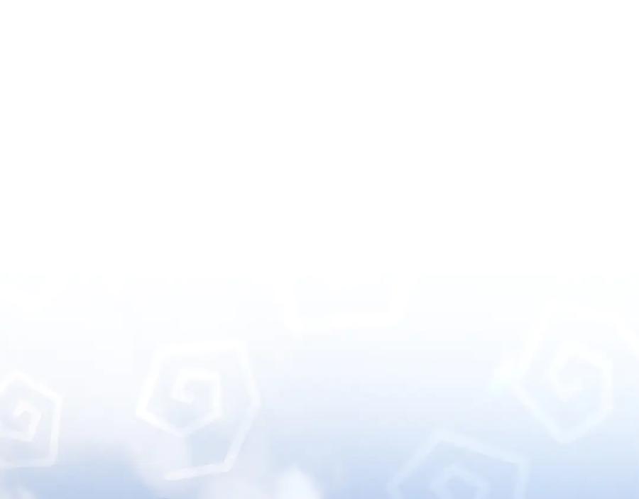 混世皇太子只对我恋爱脑 第53话 陪我 第87页