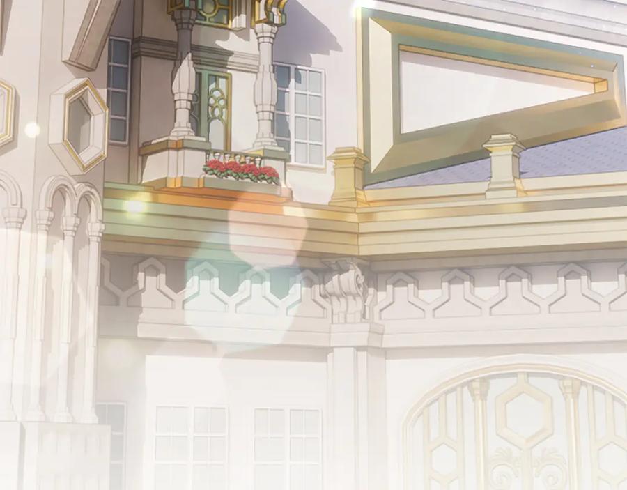 混世皇太子只对我恋爱脑 第53话 陪我 第80页