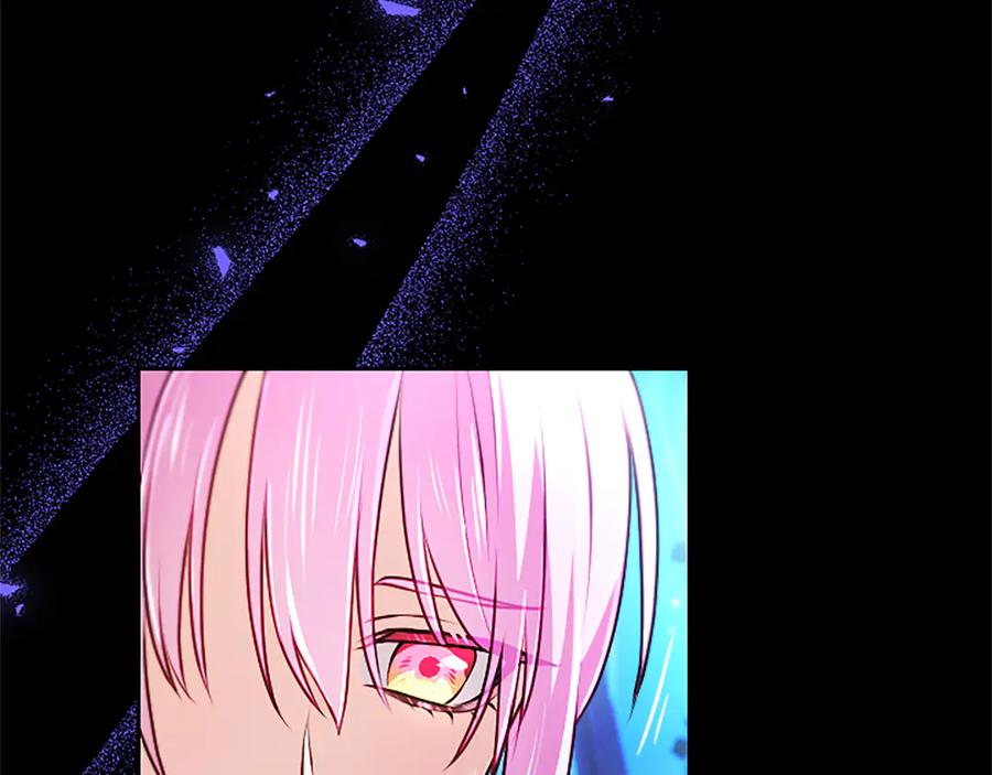 混世皇太子只对我恋爱脑 第56话 要亲近她 第188页