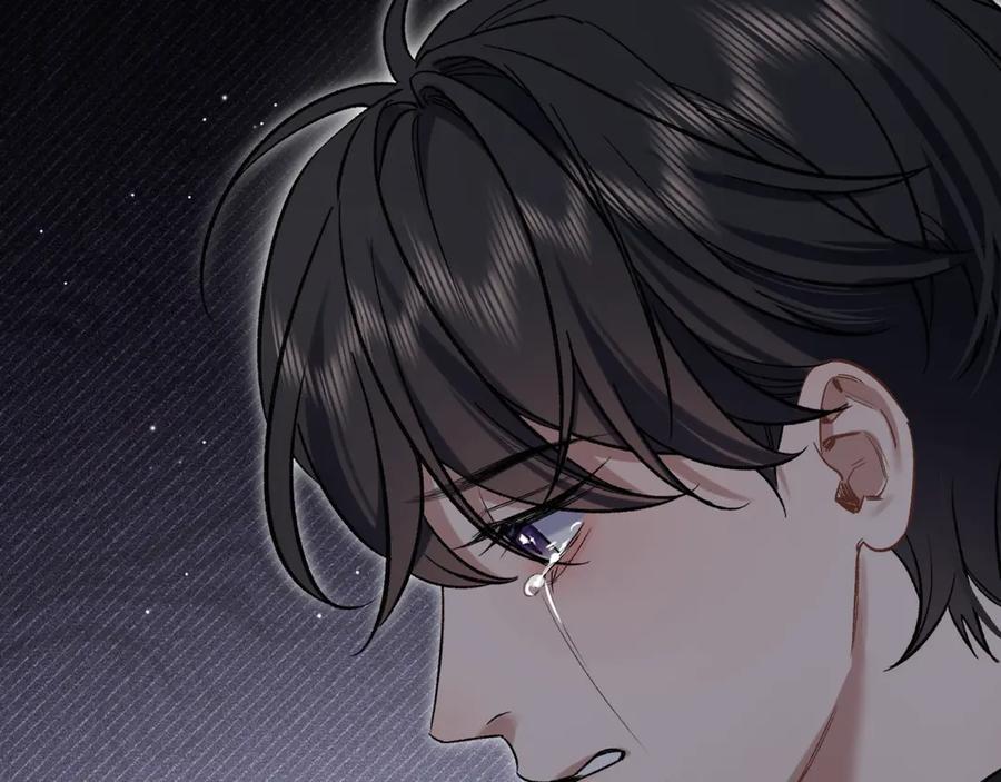 《日与夜》第五话 哥哥弟弟 第27页