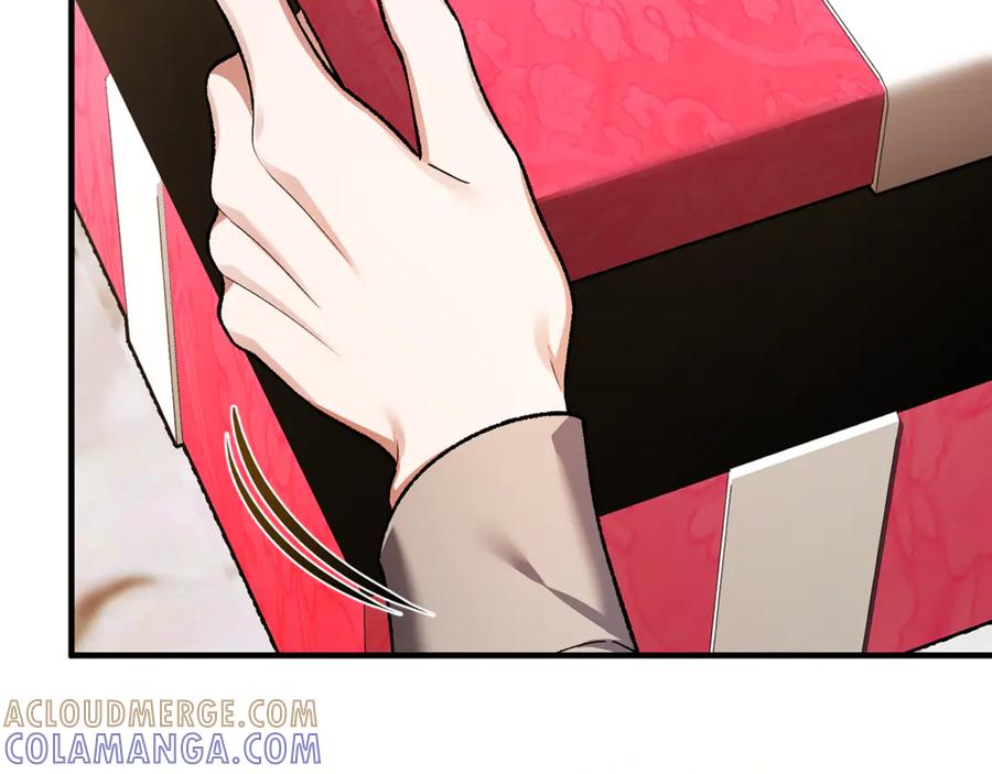 男二是女儿身 第71话 不速之客 第185页