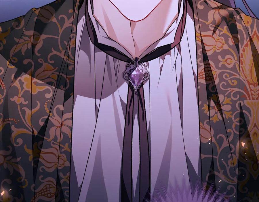 男二是女儿身 第71话 不速之客 第204页