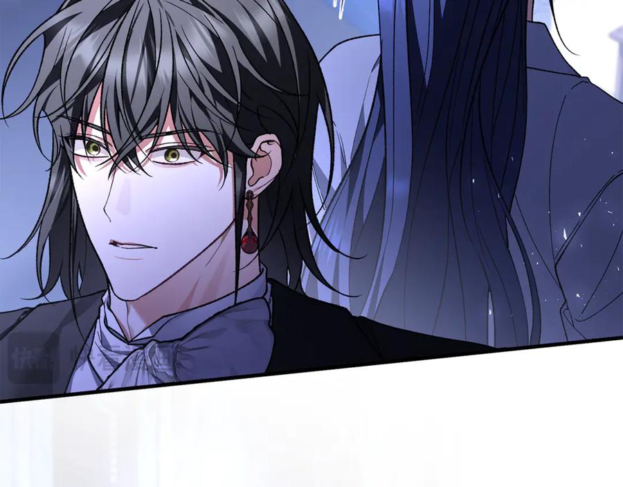 男二是女儿身 第74话 父亲现身 第74页