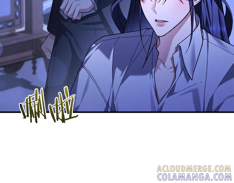 男二是女儿身 第74话 父亲现身 第77页