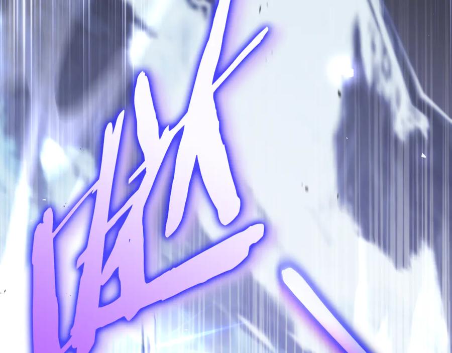 男二是女儿身 第78话 我赢了父亲 第111页