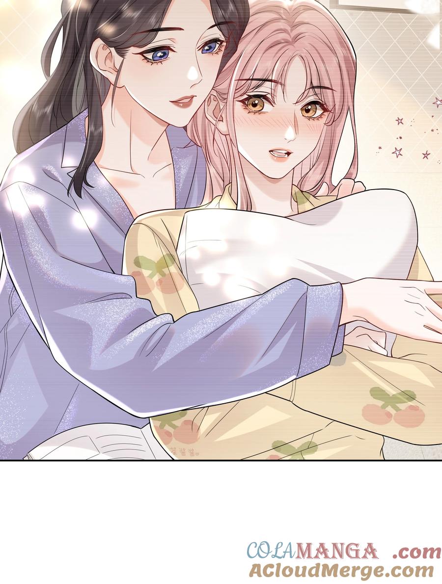 《帮我拍拍》07 你似乎，有些难过？ 第7页