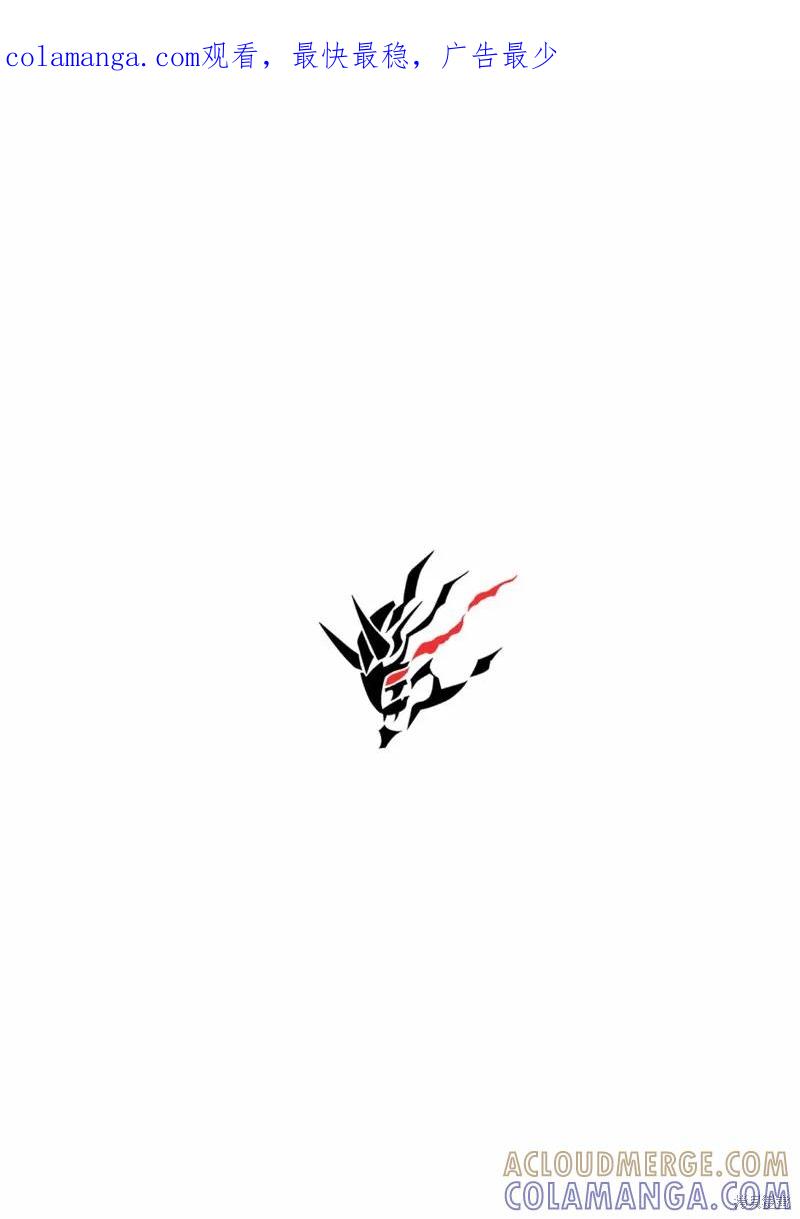 《班会》第01话 第1页