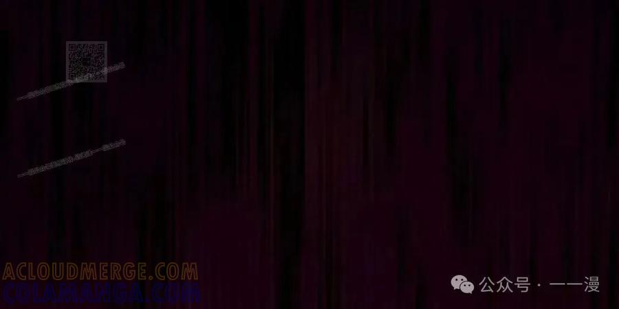 《扮演完美的反派角色》第1集 第21页