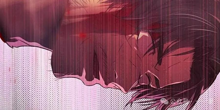 《扮演完美的反派角色》第1集 第28页