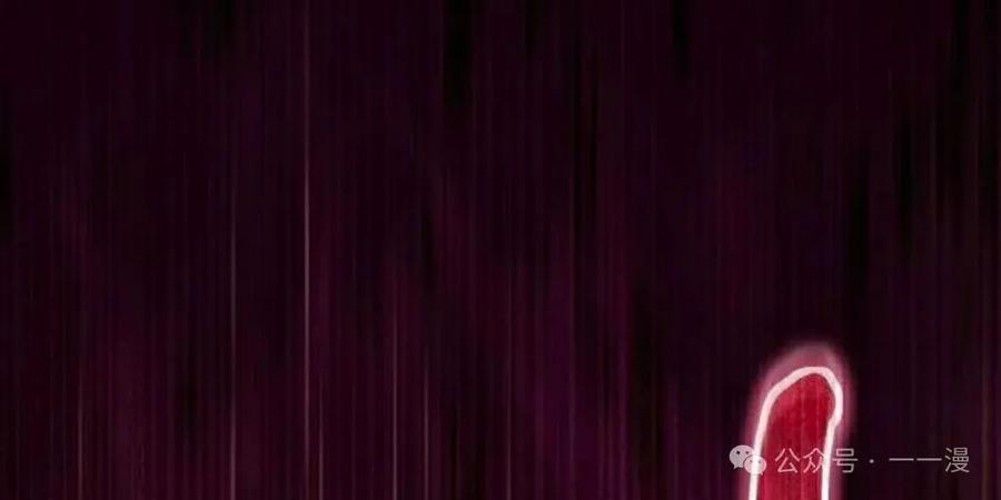 《扮演完美的反派角色》第1集 第22页