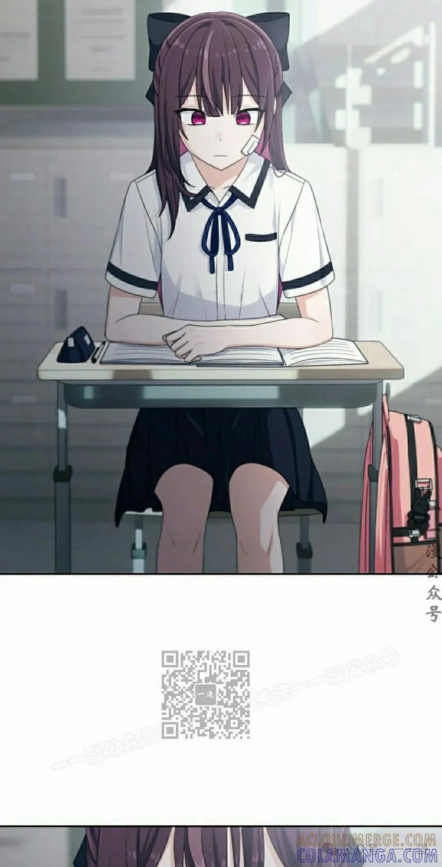 《超越次元的偶像》第11集 第53页