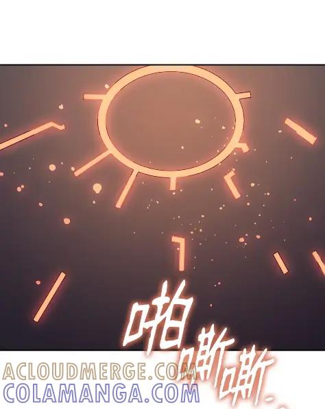 《拳王转世》11 魁伟轩昂（3） 第73页
