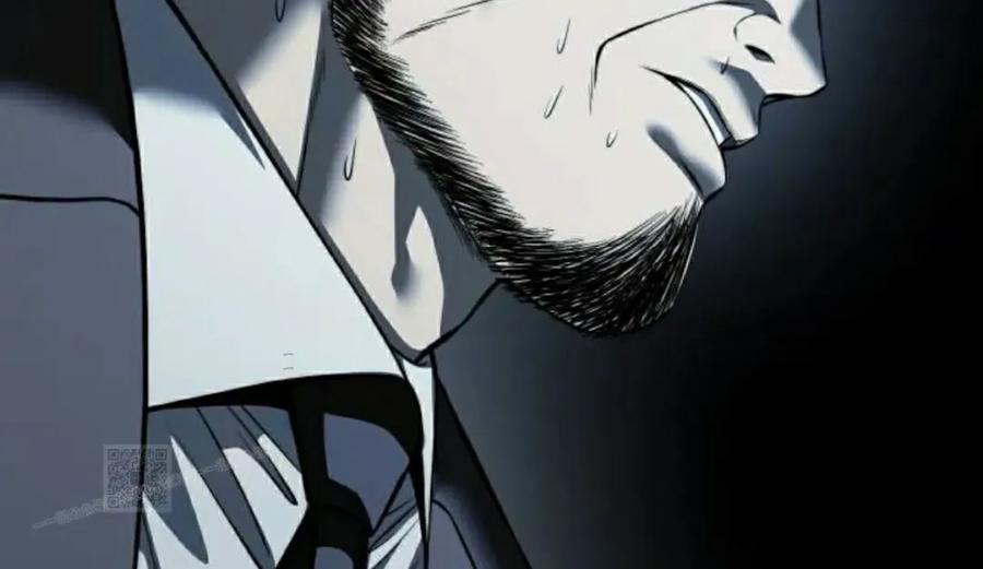 《红衫军》第12集 第23页