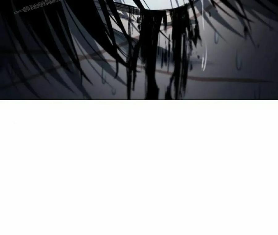 《红衫军》第12集 第40页