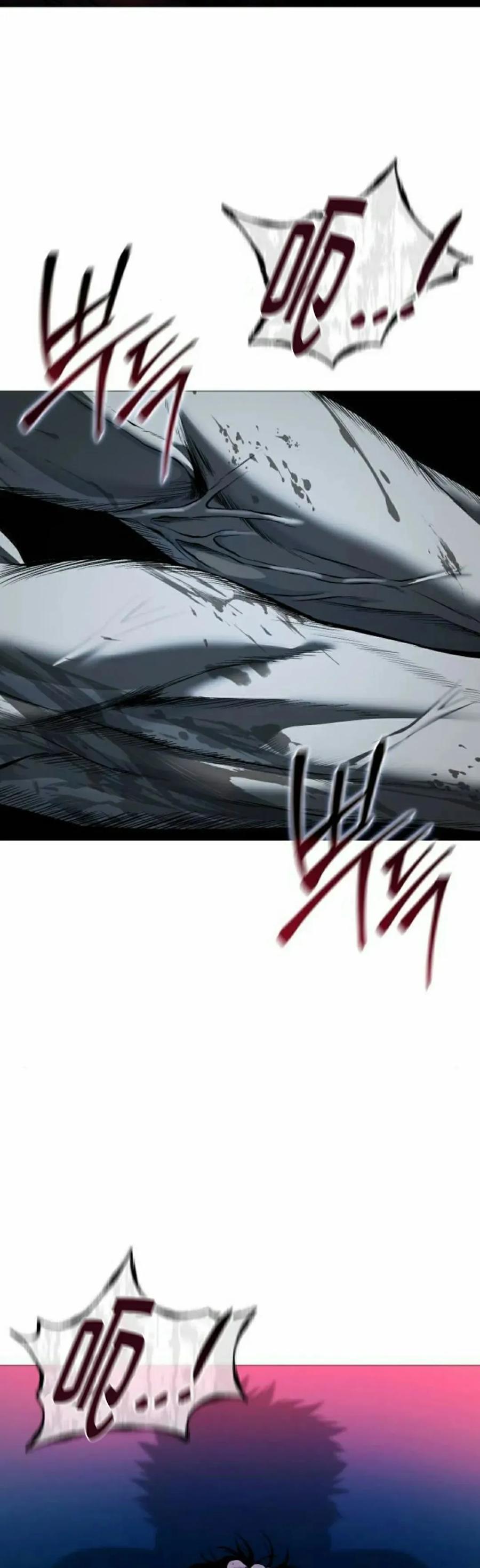 《红衫军》第12集 第48页