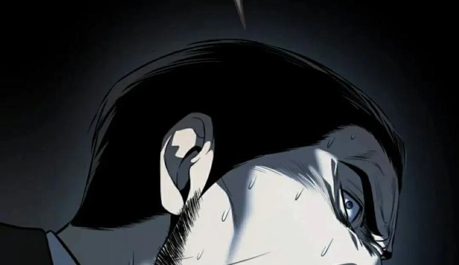 《红衫军》第12集 第22页