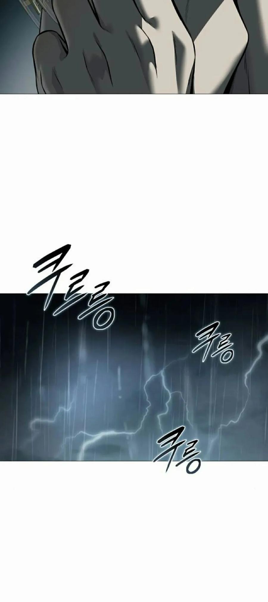 《红衫军》第13集 第78页