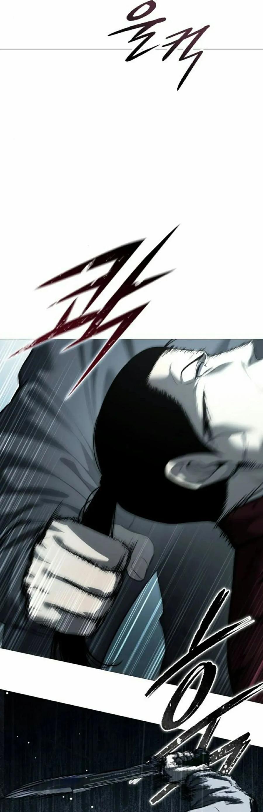 《红衫军》第13集 第48页